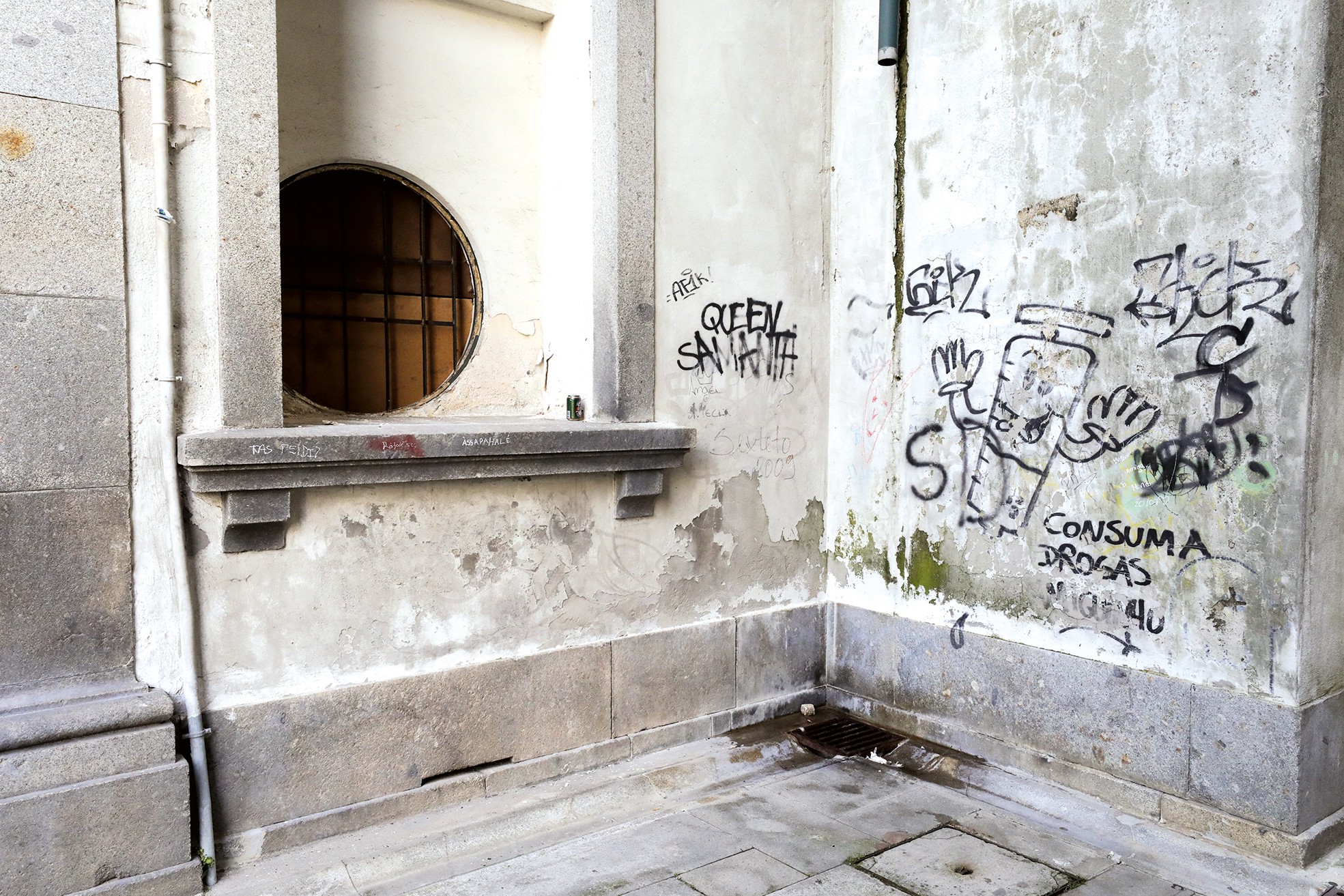 Mais público, não há!