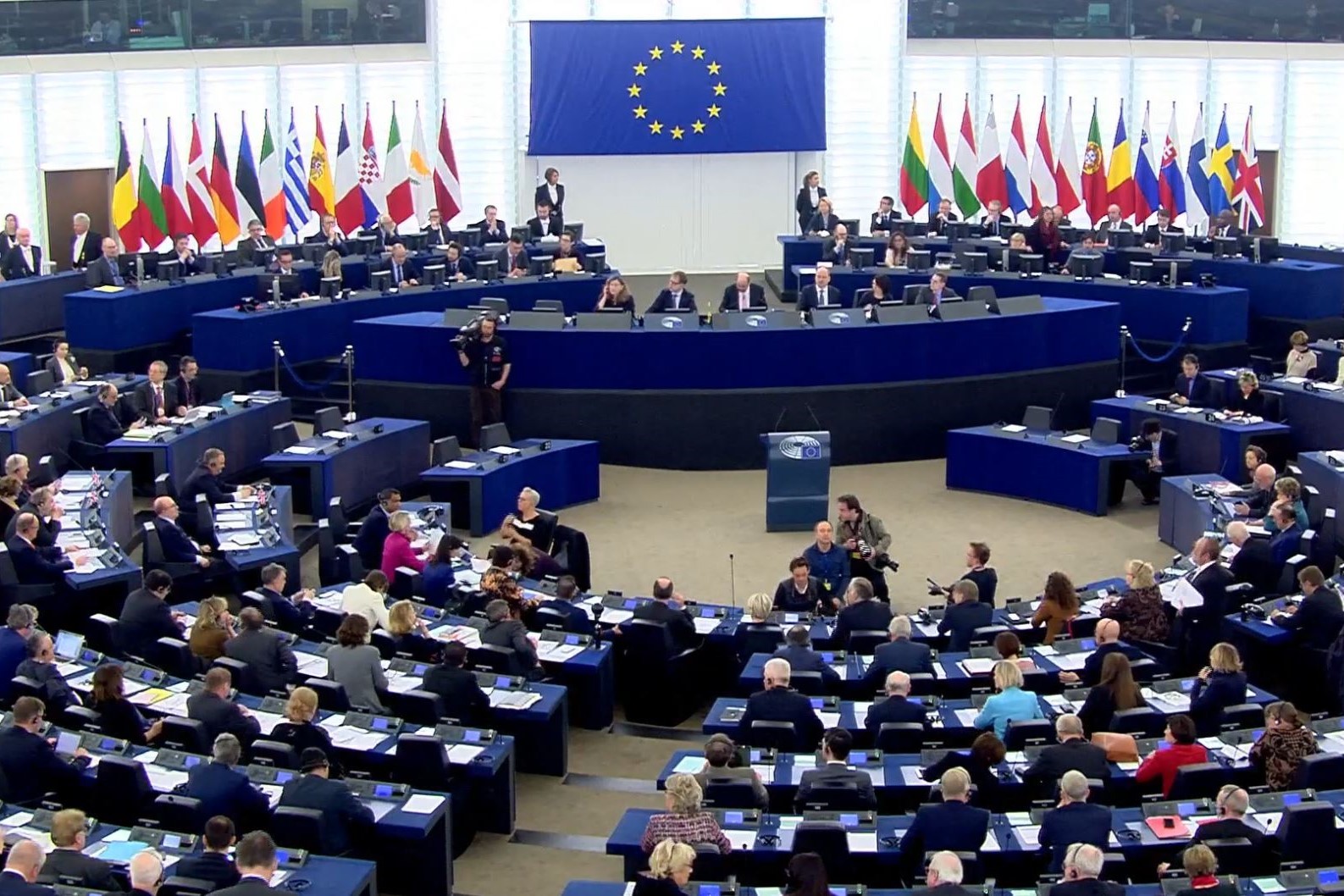 Página da internet do Parlamento Europeu alvo de ciberataque