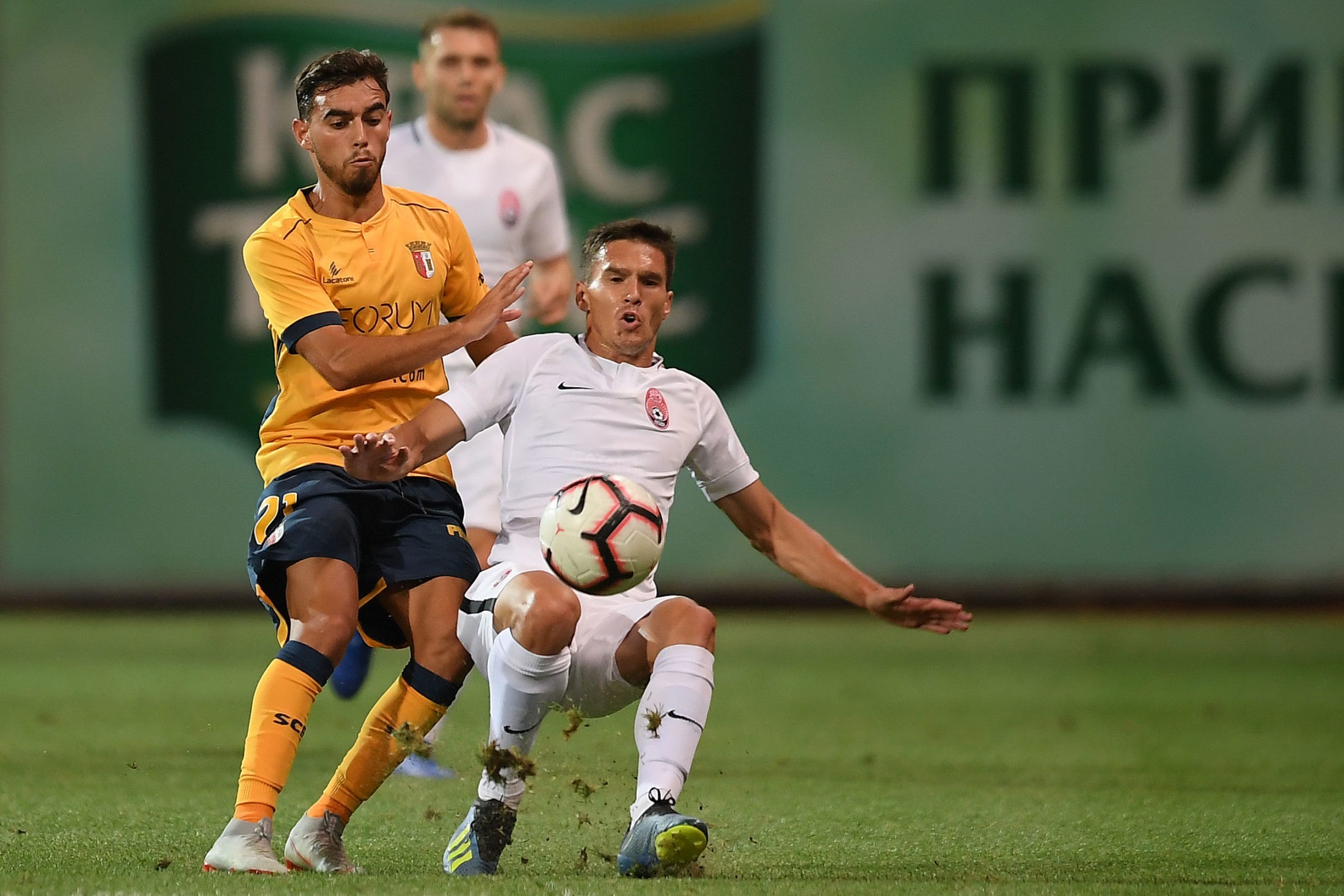 SC Braga com um pé na fase seguinte Liga Europa