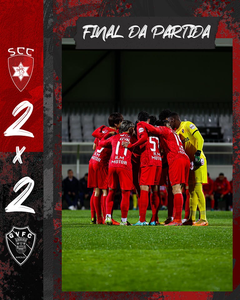Gil Vicente inicia participação na Taça da Liga com empate na Covilhã