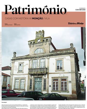 12 abril 2026