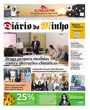15 julho 2026