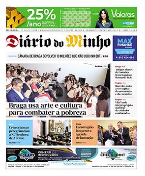 17 julho 2026