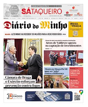 18 julho 2026