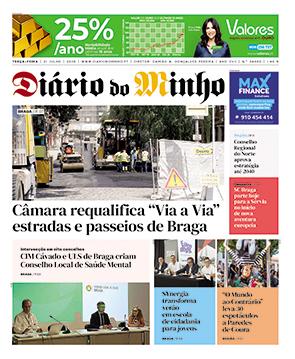 21 julho 2026