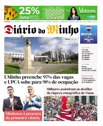 23 agosto 2026