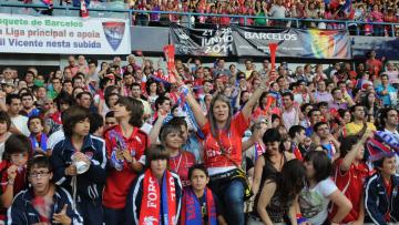 Gil Vicente abriu venda de bilhetes para a deslocação ao Benfica exclusivamente para sócios