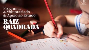 Banco Local de Voluntariado de Monção abre recrutamento para o programa de apoio ao estudo “Raiz Quadrada”