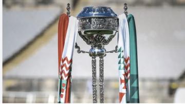 Minhotos já conhecem adversários na 1.ª elimintória da Taça de Portugal