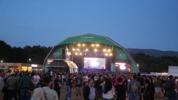 Festival Vilar de Mouros continua a aprender aos 60 anos e regressa de 19 a 22 de agosto de 2026