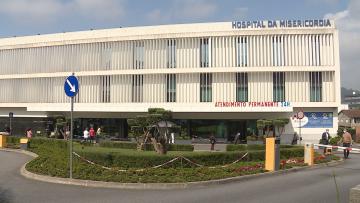 Parceria cirúrgica junta Hospital de Vila Verde e Hospital de Braga