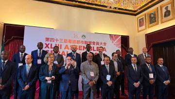 Cidade de Guimarães vai receber Assembleia Geral da UCCLA em 2027