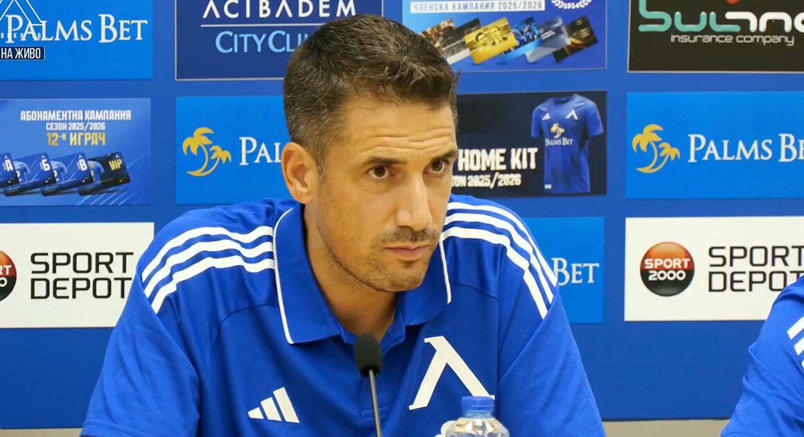 "Amanhã não entra o dinheiro em campo, mas sim os jogadores"