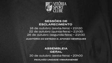 Vitória SC anuncia datas das sessões de esclarecimento