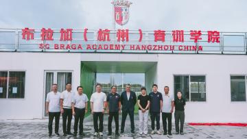 SC Braga dá primeiro passo para construir presença desportiva na China